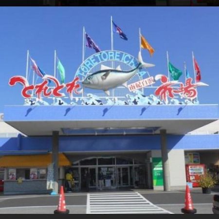 白浜リゾート・源 Shirahama Esterno foto